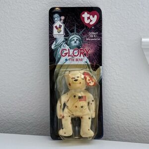 McDonald's Ty Glory the Bear Teenie Beanie Baby Toy Plush OPEN BOX